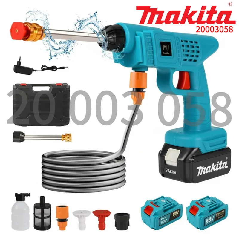 Pistolet de Lavage MAKITA Double batterie 88V Sans Fil 13Bar