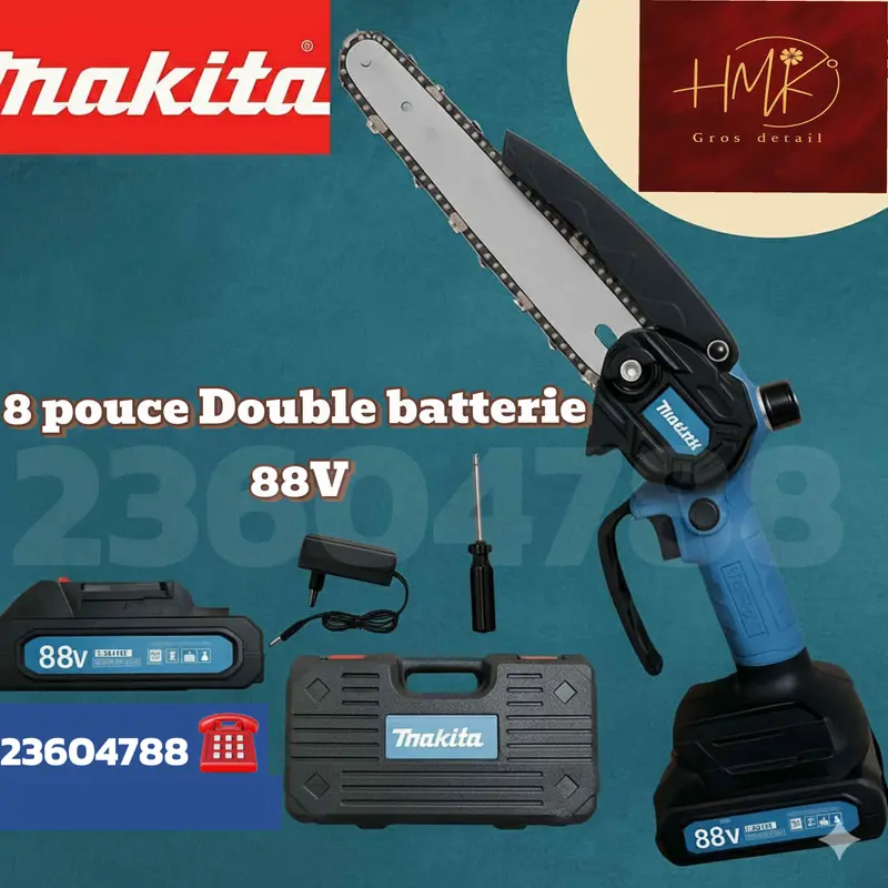 Tronçonneuse Double Batterie 36V - الصورة 2