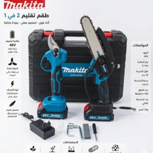 secateur et tronconneuse 48 V
