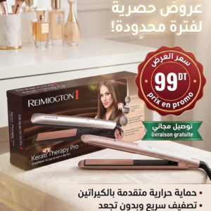 Remington Keratin Therapy Pro Hair Straightener
